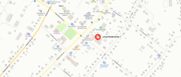 Управление социальной защиты населения по Абанскому району