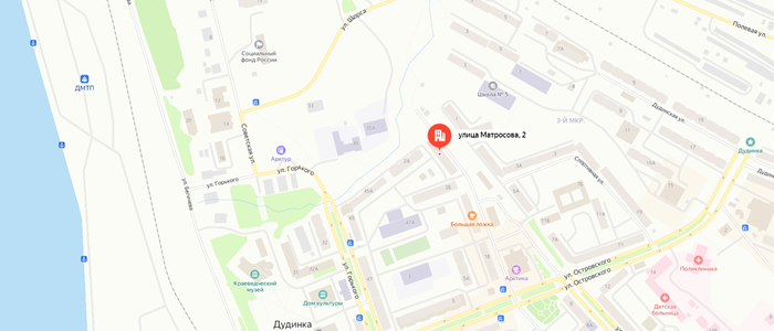 Управление социальной защиты населения по Таймырскому и Долгано-Ненецкому муниципальному району
