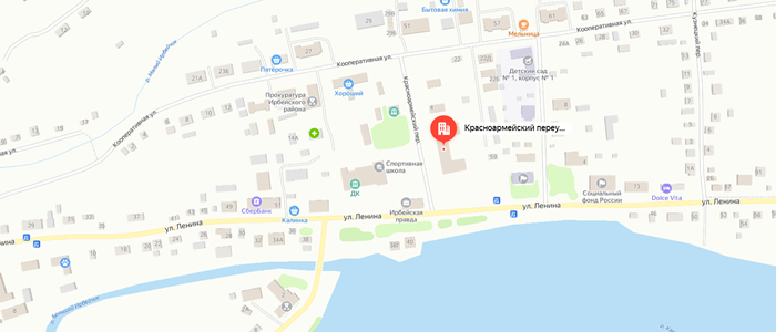 Комплексный центр социального обслуживания населения "Ирбейский"