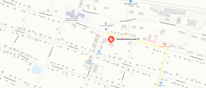 Комплексный центр социального обслуживания населения "Козульский"