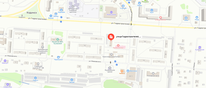 Управление социальной защиты населения по Кежемскому району