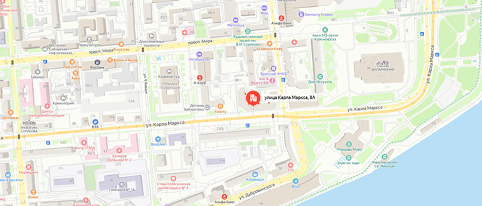 Управление социальной защиты населения по Центральному району в г. Красноярске
