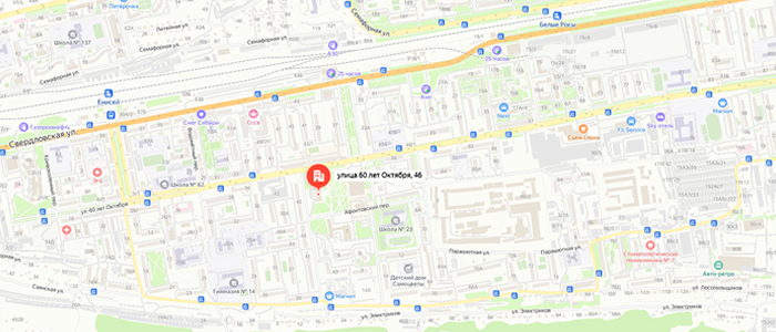 Управление социальной защиты населения по Свердловскому району в г. Красноярске
