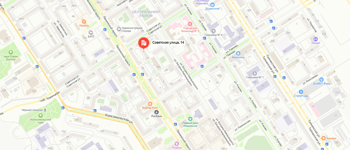 Управление социальной защиты населения по г. Норильску