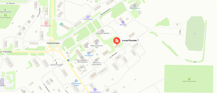 Управление социальной защиты населения по Новоселовскому району