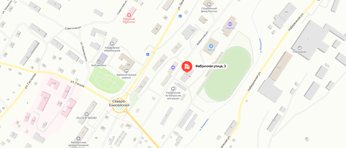 Управление социальной защиты населения по Северо-Енисейскому району