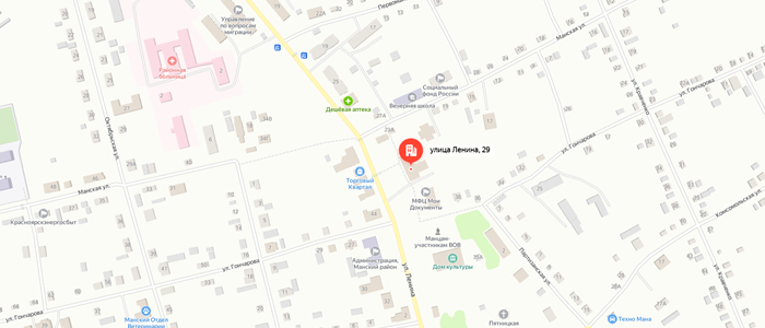 Управление социальной защиты населения по Манскому району