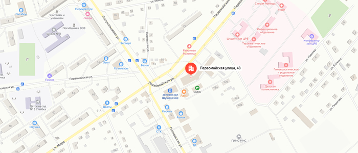 Управление социальной защиты населения по Шушенскому району