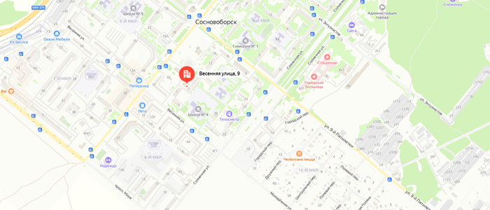 Управление социальной защиты населения по г. Сосновоборску