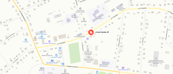 Управление социальной защиты населения по Тюхтетскому муниципальному округу